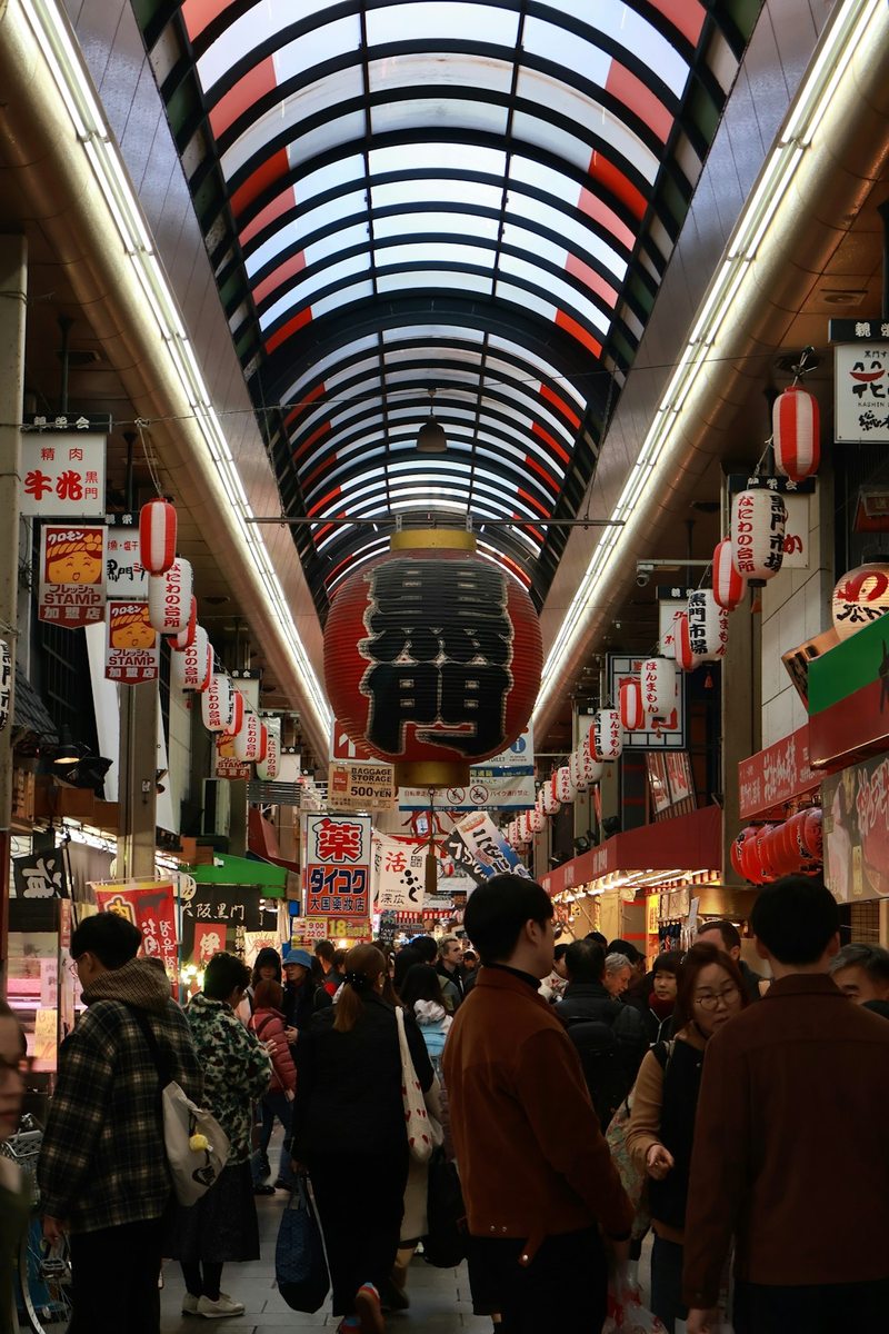 Osaka travel scenery