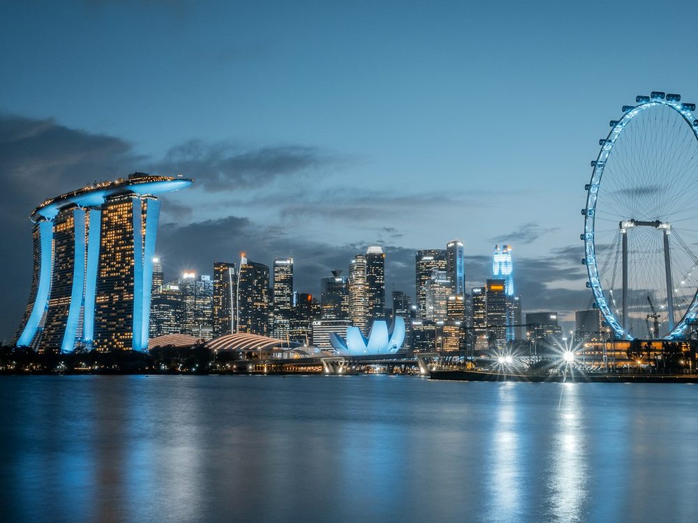 Singapore city or landscape