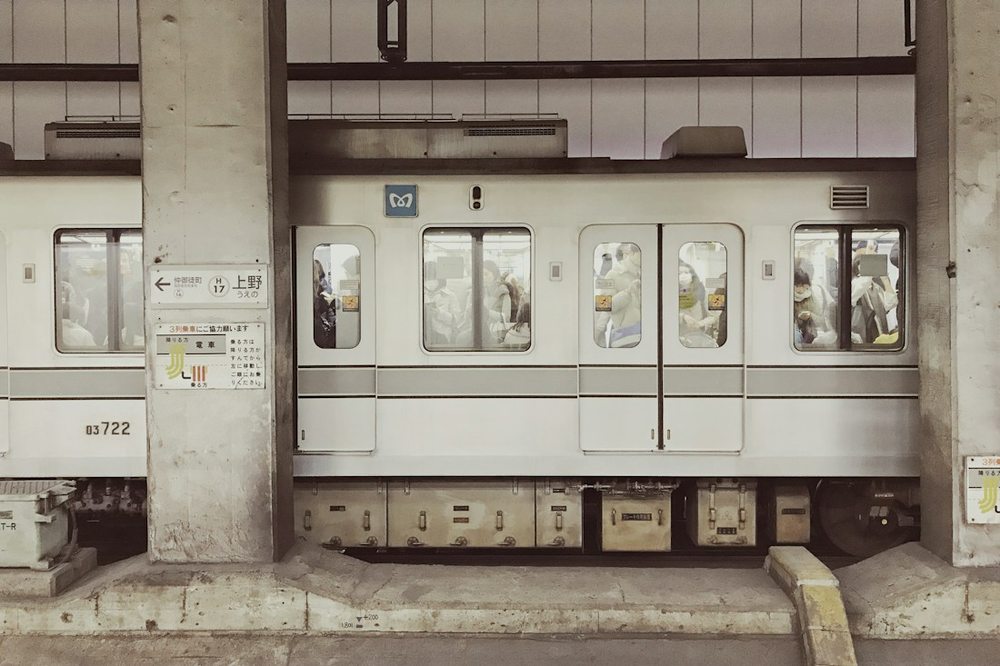 Tokyo travel scenery